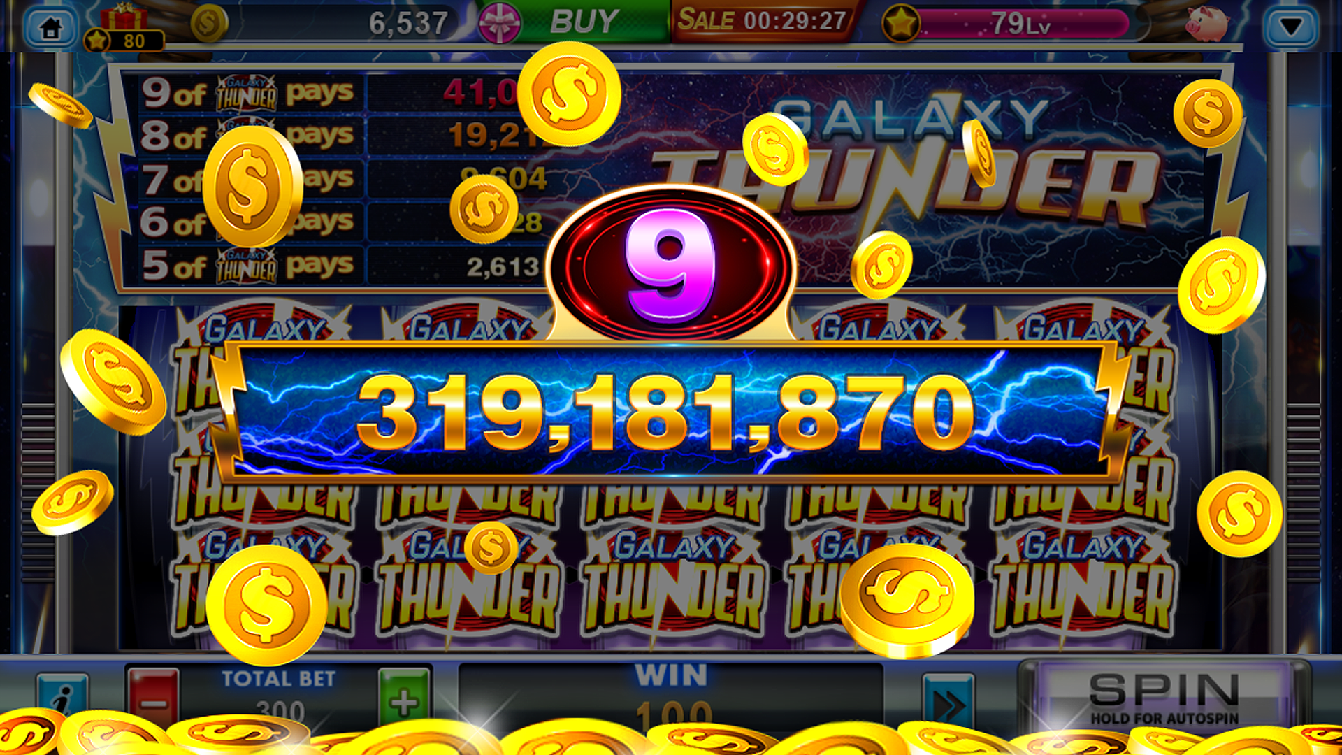 Dreamjili App Screenshot - Game Selection