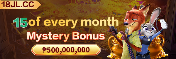 Banner inviting users to download the dreamjili login app for a premium experience.